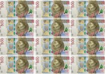 OPŁATEK NA TORT BANKNOTY PIENIĄDZE DEKORACJA 500 ZŁOTYCH