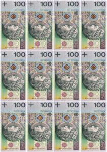 WYDRUK CUKROWY A4 BANKNOTY 100 ZŁOTYCH PIENIĄDZE OPŁATEK NA TORT